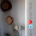 Apartment Sail In *