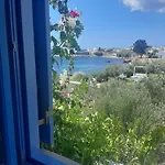 Apartamento Sail In Drios