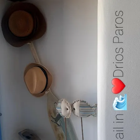 Apartment Sail In *