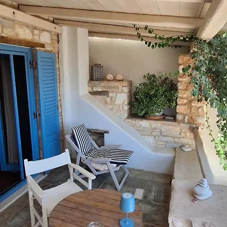 Apartamento Sail In *